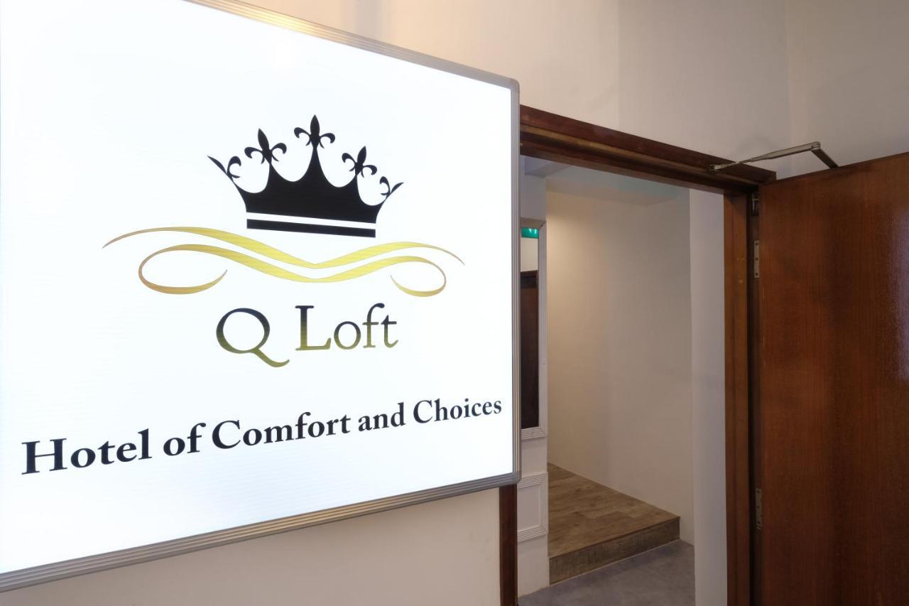 Q Loft Hotels At Bedok Singapore Exterior photo